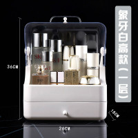 卫生间置物架浴室厕所洗手间洗漱台用品用具化妆品收纳盒防水架子 三维工匠 经典灰高款浴室置物架
