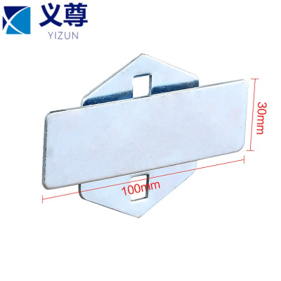 义尊 工具挂钩 LH25 个