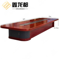 鑫龙都