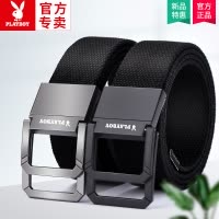 花花公子双环扣帆布男皮带潮流时尚编织牛仔裤腰带学生年轻人韩版