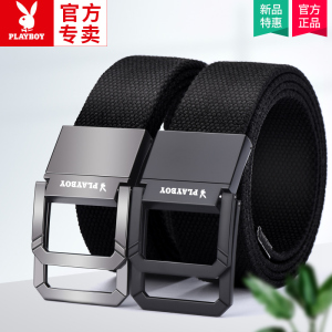 花花公子双环扣帆布男皮带潮流时尚编织牛仔裤腰带学生年轻人韩版
