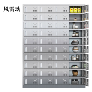 风雷动304不锈钢食堂带锁餐具柜40门餐盘柜磁吸锁1800*1350*400