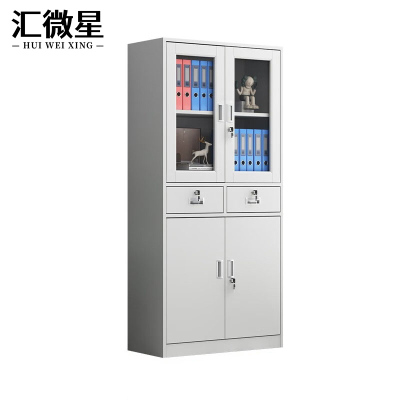 汇微星文件柜850*390*1800mm台