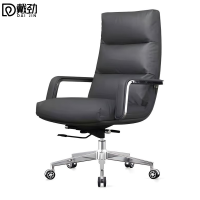 戴劲老板椅商务办公椅转椅电脑椅职员椅会议椅转椅大班椅 黑色