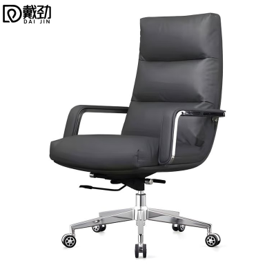 戴劲老板椅商务办公椅转椅电脑椅职员椅会议椅转椅大班椅 黑色