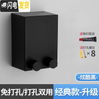 三维工匠隐形可伸缩晾衣绳室内免打孔晾衣架卫生间阳台收缩晾衣凉衣服 炫酷黑-升级款-(经典款)晾衣杆