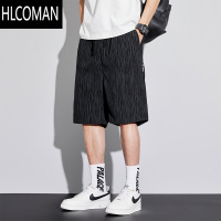 HLCOMAN冰丝短裤男士夏季薄款速干中裤休闲亚麻五分裤子沙滩马裤运动潮牌