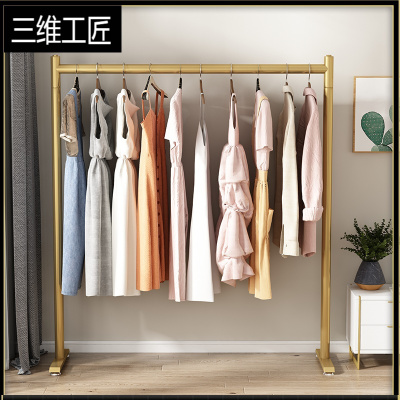晾衣架落地挂衣架折叠宿舍用室内学生收纳晒衣架家用凉衣服杆架子三维工匠纳米金-长150*宽40*高130