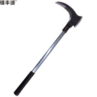 锦丰诚 镰刀 双刃型/把