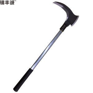 锦丰诚 镰刀 双刃型/把