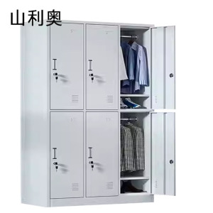 山利奥 单门铁皮衣柜 900*420*1800 台