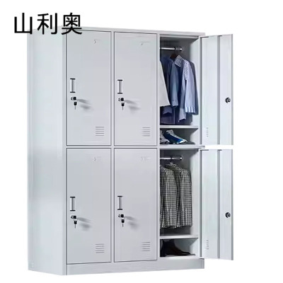 山利奥 单门铁皮衣柜 900*420*1800 台
