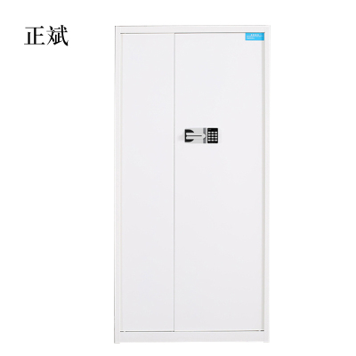正斌电子保密柜钢制密码文件柜保险柜铁皮矮柜通门白色国宝锁