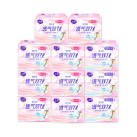 洁婷卫生巾日用夜用透气棉柔姨妈巾91片(日用64片夜用27片)