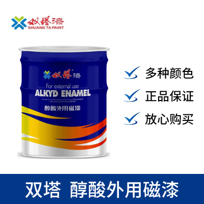 双塔 黑色醇酸外用磁漆 C04-2 15kg/桶