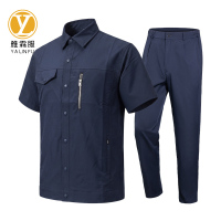 雅霖服 速干短袖工作服 YLF-GZF261101 套
