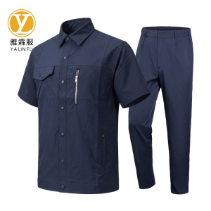 雅霖服 速干短袖工作服 YLF-GZF261101 套