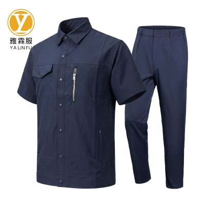 雅霖服 速干短袖工作服 YLF-GZF261101 套