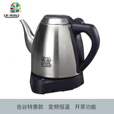 封后电水壶TA0505电热水壶保温一体 304不锈钢泡茶快速烧水壶家用 FENGHO TA0505 1L(含)-2L(不