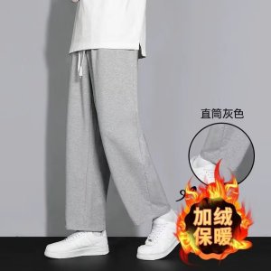 束脚卫裤男士秋冬季纯色简约大码加厚保暖仿棉宽松休闲裤
