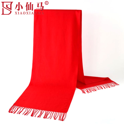 小仙马 中国红围巾 SX-4WJ3007 条