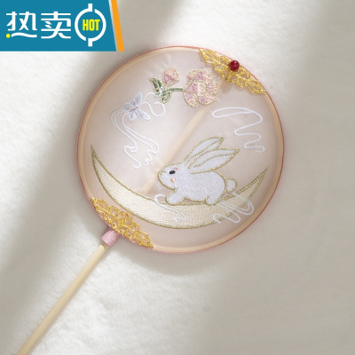 XIANCAI汉服儿童扇子小孩古风团扇刺绣超仙手工长柄舞蹈圆扇中式古典宫扇 玉兔 扇面15cm柄长40cm