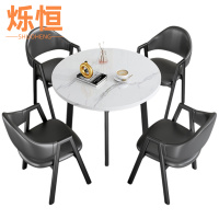 烁恒洽谈桌4椅+80CM圆桌组