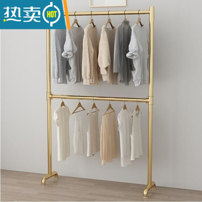 敬平晾衣架落地双层升降杆出租屋两层挂架家用床边阳台晾晒衣帽架子 加粗金色双层 长100高160晾衣杆