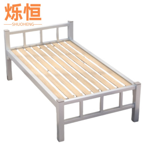 烁恒员工床