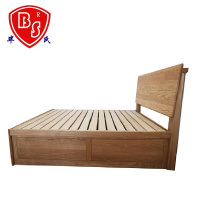 毕氏家具 实木床 1200*2000*400 张