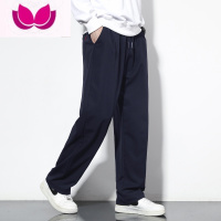 七斓休闲长裤男运动裤款直筒宽松女深蓝藏青色初高中学生校服裤子