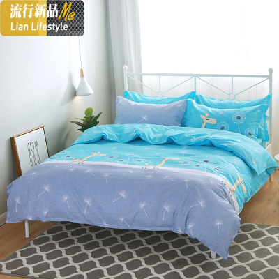 棉四件套棉1.5米床单被套学生宿舍双人2m1.8米床简约春夏套件 三维工匠