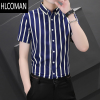 HLCOMAN夏季男士短袖衬衫韩版潮流帅气修身条纹衬衣弹力免烫休闲寸衫上衣