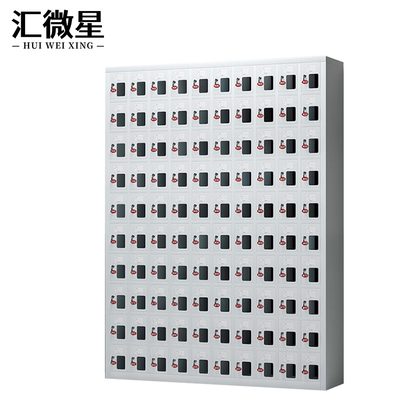 汇微星手机柜1250*250*1825mm台