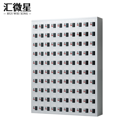 汇微星手机柜1250*250*1825mm台