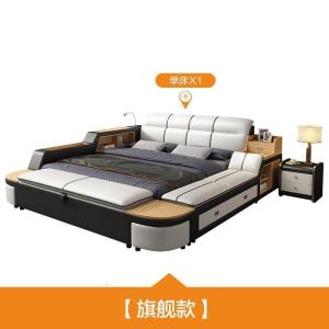 森美人榻榻米床现代简约主卧软床1.8米多功能储物双人床婚床