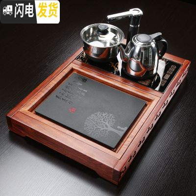 三维工匠乌金石茶盘套装全自动一体排水功夫茶台花梨实木家用简约小号茶海 07款花梨悟福石心-黑色半自动茶盘茶具