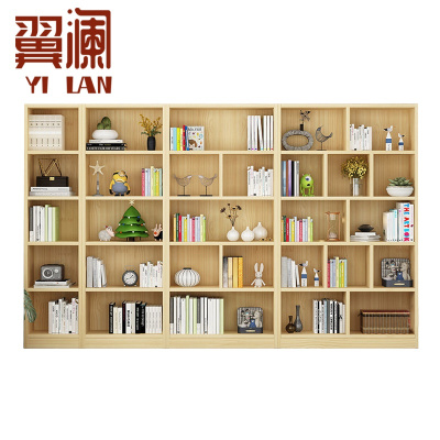 翼澜 置物架 280cm 个