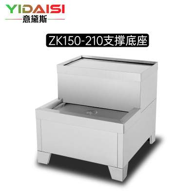 意黛斯(YIDAISI)商用全自动电热底座大容量不锈钢烧水器