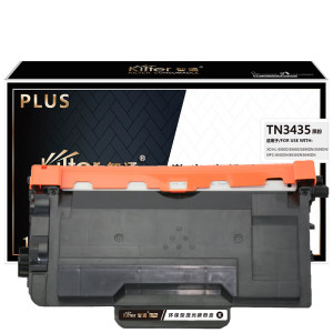 KILter智通 TN3435 粉盒 PLUS版 黑色 3000页适用于兄弟 HL-5580D 5585D 5590DN