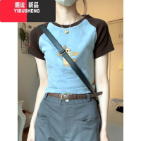 YIBUSHENG美式复古插肩紧身短袖t恤女季设计感掐腰短款百搭拼色上衣