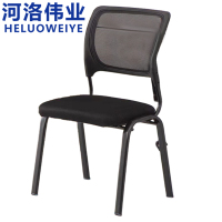 河洛伟业培训椅网椅把
