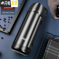 三维工匠保温壶不锈钢热水瓶家用户外旅行便携男女大容量保温杯2000 星空灰2000