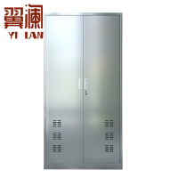 翼澜不锈钢清洁柜4格台