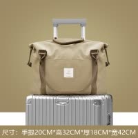 家柏饰(CORATED)旅行洗漱包女手提收纳袋出差大容量防水折叠化妆包健身行李包