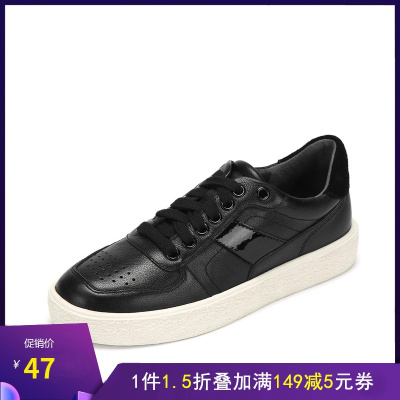 Daphne/达芙妮春秋新款平底系带休闲板鞋复古真皮女鞋1018404101