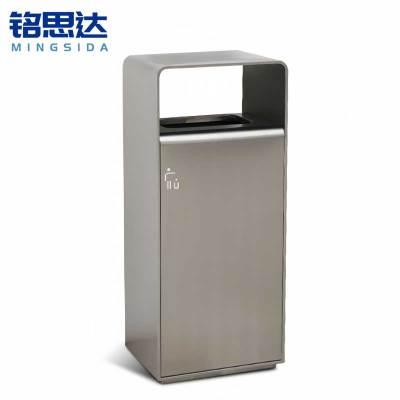 铭思达户外垃圾桶单桶个