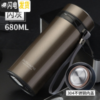 三维工匠大容量保温杯不锈钢男士定制水杯子便携女户外大号泡茶杯 灰色680[亮面]