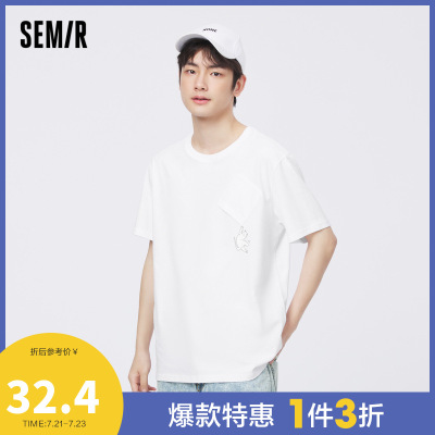 1件3折价：32.4-Semir森马2021年夏季新款个性潮牌创意卡通图案港风短袖T恤男