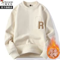 啄木鸟2024冬季圆领一体奥粒绒长袖卫衣男秋款大码加绒加厚打底衫